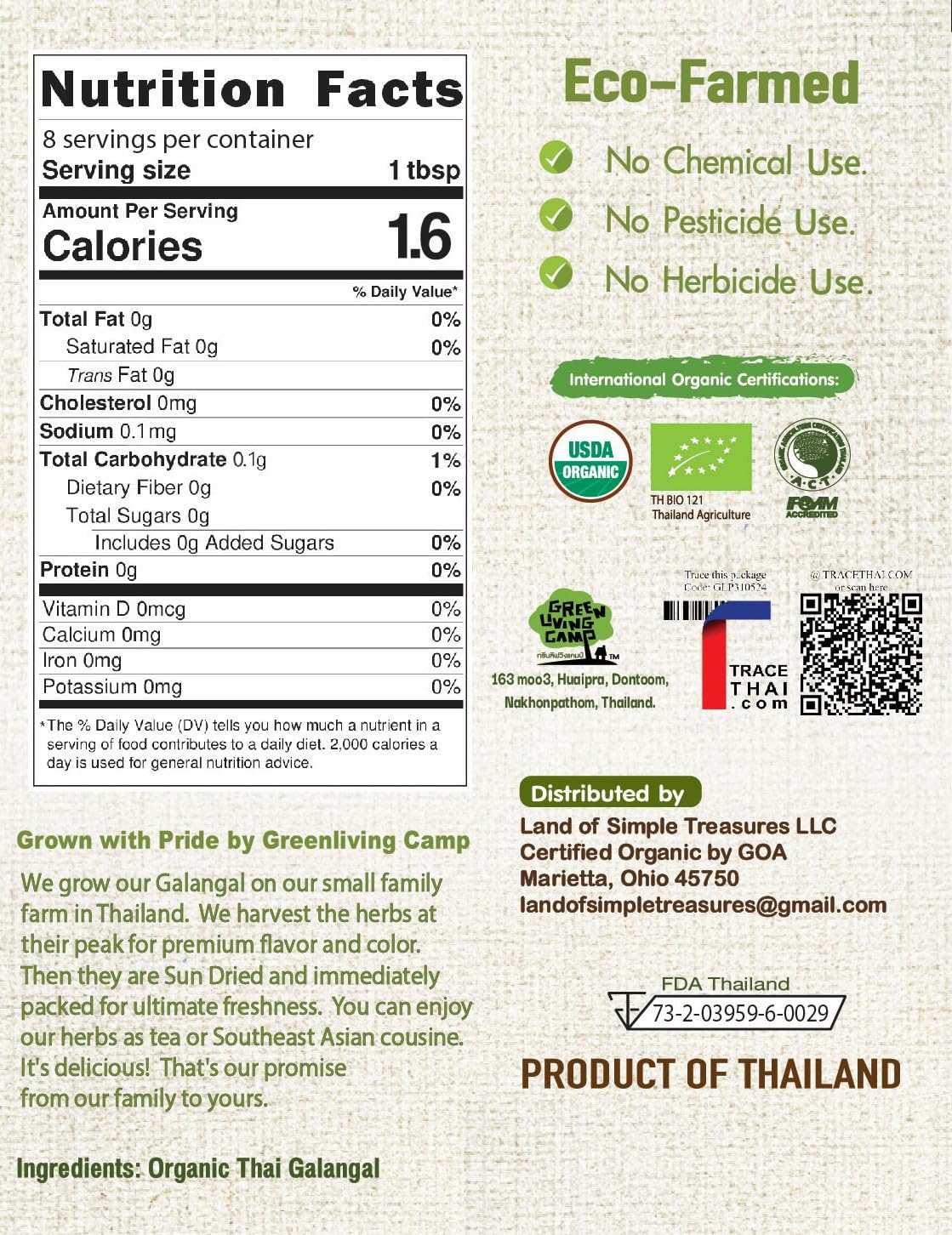 Organic Galangal Powder 4 OZ - Galanga Spice Seasoning in Asian Cooking - for Thai, Indonesian, and Malaysian Cuisine