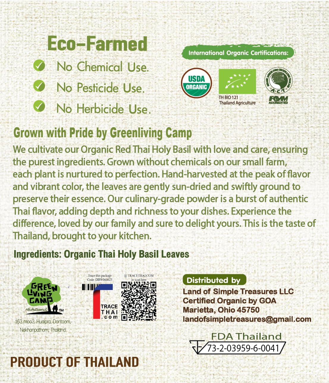 Organic Thai Holy Basil Powder 8 OZ - Premium Ground Hot Spice - Culinary Seasoning for Soups, Stir-fries, and Asian Cuisine