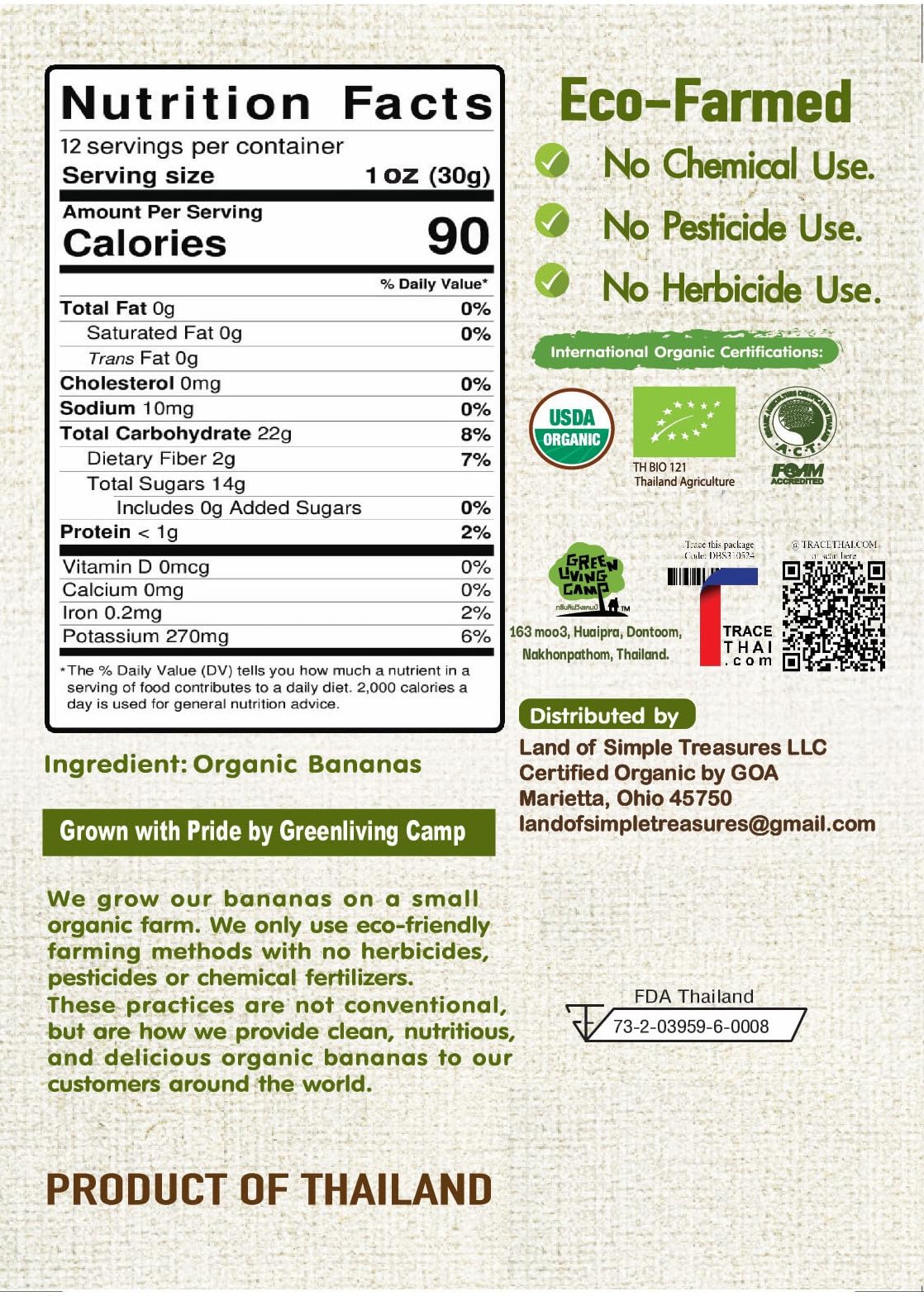 Organic Sun Dried Banana Strips - No Sugar Added - No Preservatives - Unsulfured - Soft and Chewy - Natural Fruit Snacks 12.6 OZ