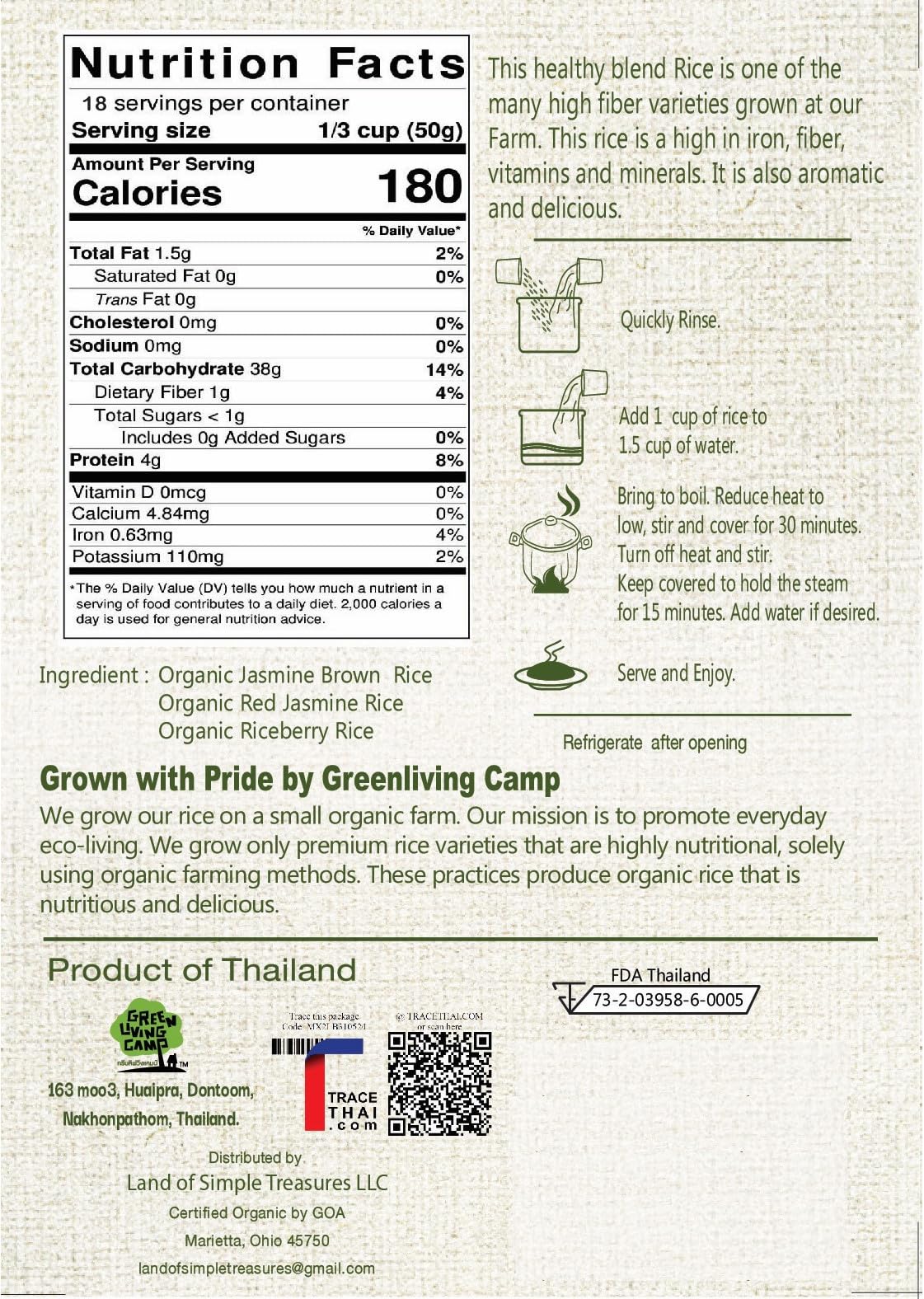 Organic Mixed Rice - 3 Kinds of Thai Rice Medley: Brown Jasmine, Black Jasmine Riceberry, and Red Jasmine - High Fiber Gluten Free Superfood 2 LB