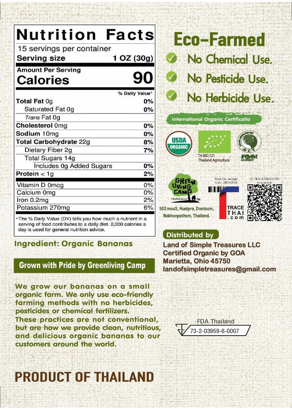 Organic Sun Dried Banana Snacks - Natural Fruit Leather No Sugar Added - No Preservatives - Unsulfured - Soft and Chewy - Bulk Value Pack