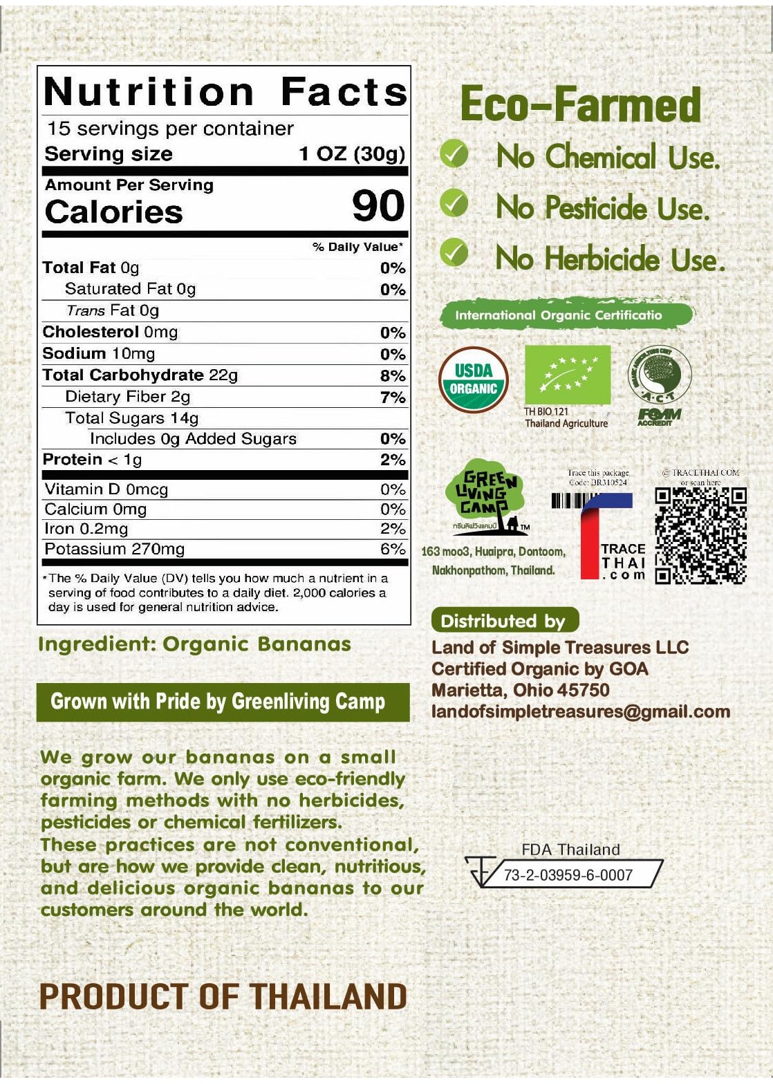 Organic Sun Dried Banana Snacks - Natural Fruit Leather No Sugar Added - No Preservatives - Unsulfured - Soft and Chewy - Bulk Value Pack