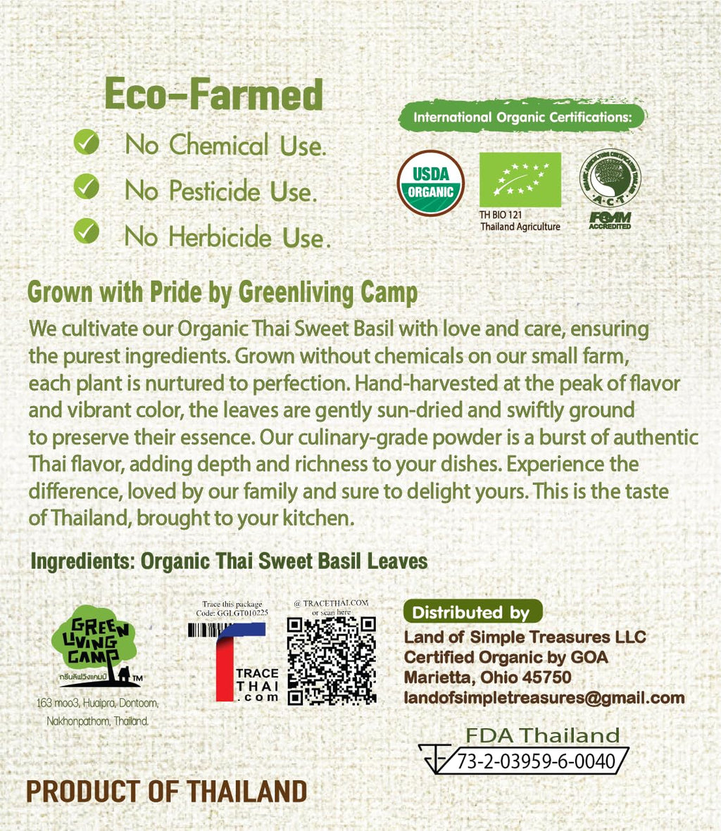 Organic Sweet Basil Powder - Premium Ground Thai Spice - Culinary Seasoning for Soups, Sauces, Pasta, and Pesto