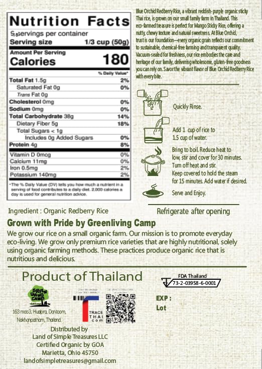 Organic Redberry Jasmine Rice | Reddish - Purple Sticky Thai Rice | Gluten Free and Preservative Free | Small Lot Farmed from Thailand