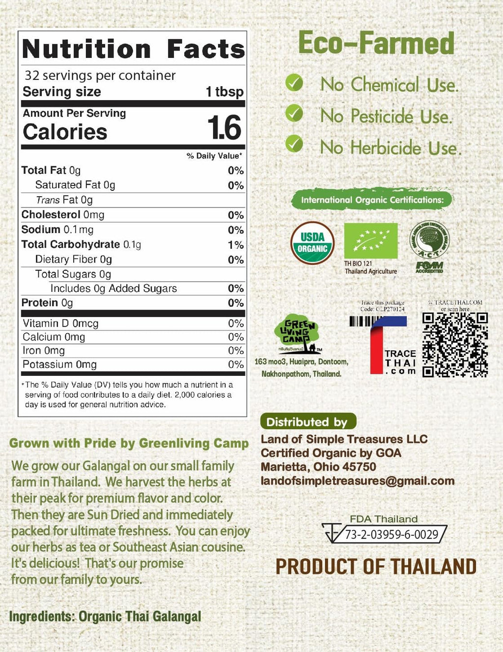 Organic Galangal Powder - Galanga Spice Seasoning in Asian Cooking - for Thai, Indonesian, and Malaysian Cuisine 16 OZ