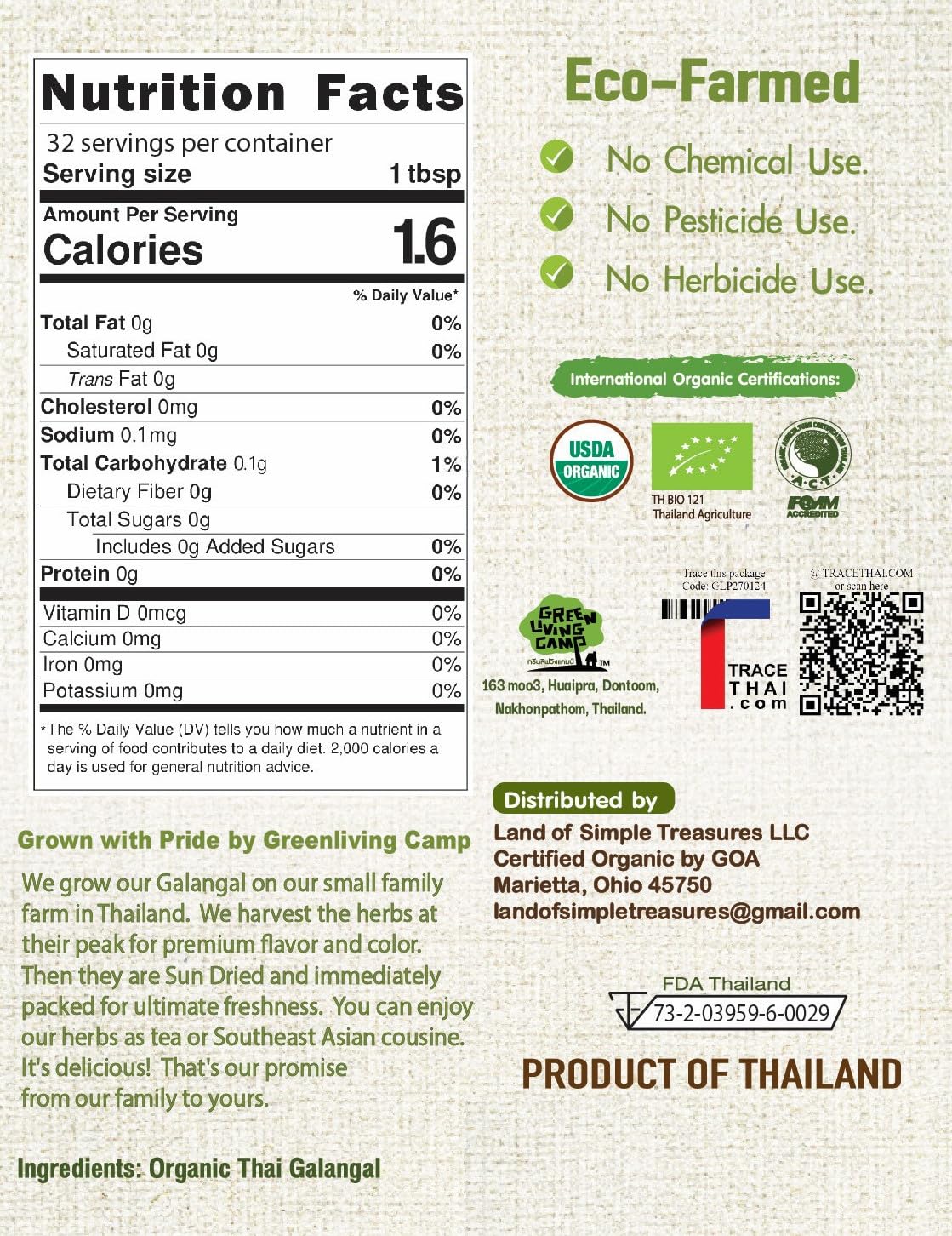 Organic Galangal Powder - Galanga Spice Seasoning in Asian Cooking - for Thai, Indonesian, and Malaysian Cuisine 16 OZ