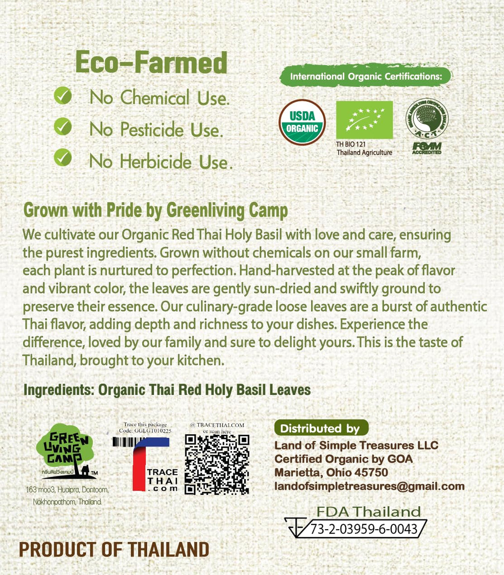 Organic Dried Thai Holy Basil Leaves 1 OZ - Hot & Aromatic - Essential Asian Cooking Herb & Spice - Perfect for Flavorful Soups, Stir-fries