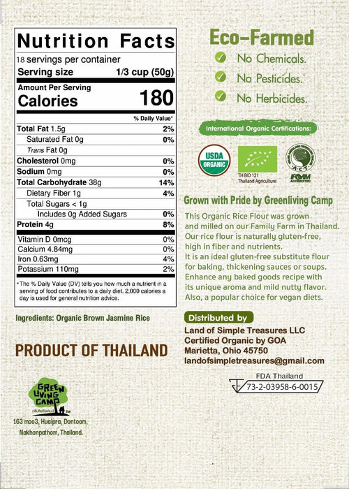 Brown Rice Flour - Organic Thai Jasmine Rice Flour - Superfine Gluten Free for Baking - 100% Whole Grain - 2 LB