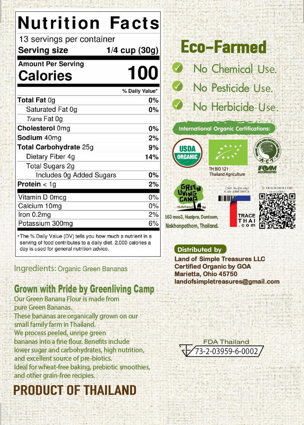 Organic Green Banana Powder - Resistant Starch - Superfood Pre-biotic Smoothie Powder - Flour Substitute for Baking - Gluten-Free - Grain-Free (14 OZ)