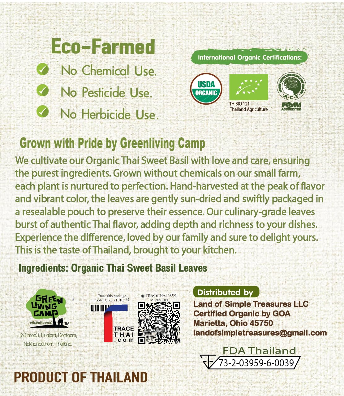 Organic Sun Dried Crushed Sweet Basil Leaves 1 OZ - Thai Spice for Aromatic Seasoning in Soups, Sauces, Pasta, Asian and Italian Pesto Recipes